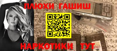 экстази Мариинск