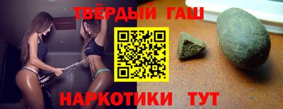 экстази Малгобек