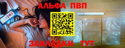 экстази Малгобек
