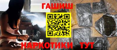 экстази Мариинск