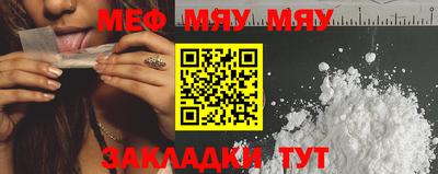 a pvp Малоярославец