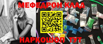 a pvp Малоярославец