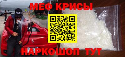 a pvp Малоярославец