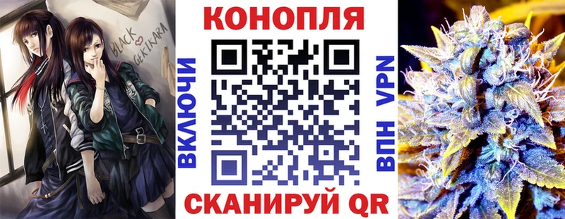 где продают   МЕГА ССЫЛКА  Конопля конопля  Новозыбков 